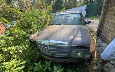 Mercedes-Benz S-Класс, 1979 год, 350 000 рублей, 1 фотография