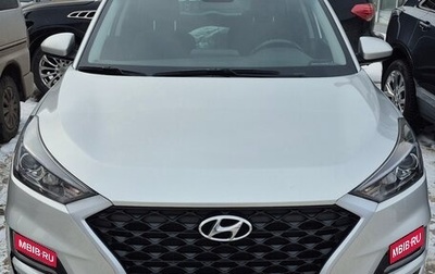 Hyundai Tucson III, 2018 год, 2 249 000 рублей, 1 фотография