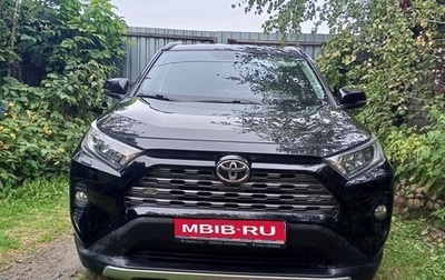 Toyota RAV4, 2019 год, 3 300 000 рублей, 1 фотография