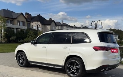 Mercedes-Benz GLS, 2019 год, 9 000 000 рублей, 1 фотография