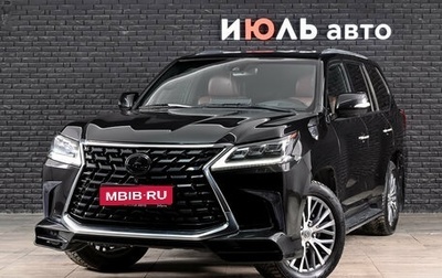 Lexus LX III, 2016 год, 6 450 000 рублей, 1 фотография