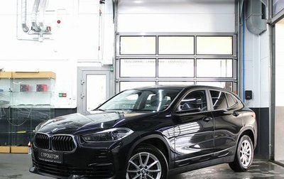 BMW X2, 2021 год, 1 830 000 рублей, 1 фотография