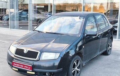 Skoda Fabia I, 2004 год, 170 000 рублей, 1 фотография