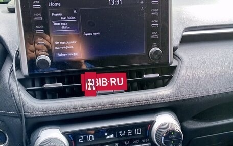 Toyota RAV4, 2019 год, 3 300 000 рублей, 7 фотография