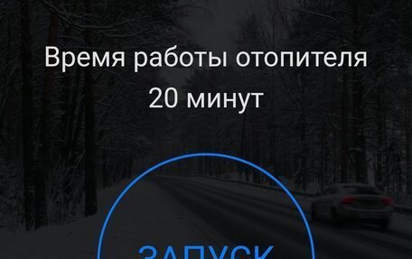 Ford Focus IV, 2019 год, 1 590 000 рублей, 15 фотография