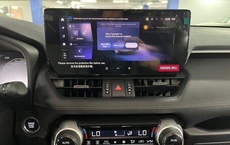 Toyota RAV4, 2025 год, 3 849 000 рублей, 15 фотография