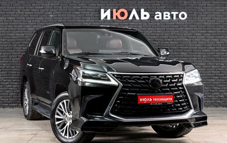 Lexus LX III, 2016 год, 6 450 000 рублей, 3 фотография