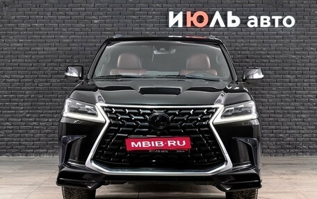 Lexus LX III, 2016 год, 6 450 000 рублей, 2 фотография