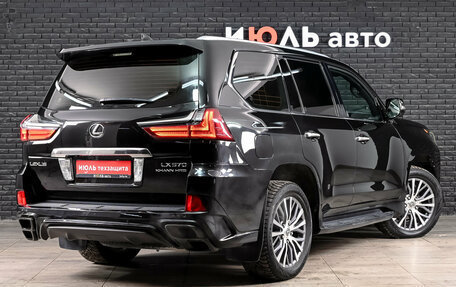 Lexus LX III, 2016 год, 6 450 000 рублей, 4 фотография