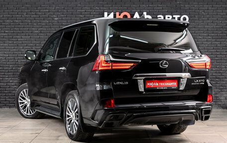 Lexus LX III, 2016 год, 6 450 000 рублей, 6 фотография