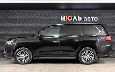 Lexus LX III, 2016 год, 6 450 000 рублей, 7 фотография