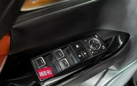 Lexus LX III, 2016 год, 6 450 000 рублей, 12 фотография