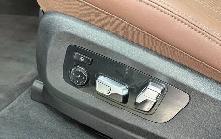 BMW X7, 2023 год, 13 499 900 рублей, 21 фотография