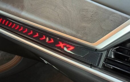 BMW X7, 2023 год, 13 499 900 рублей, 20 фотография