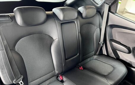 Hyundai ix35 I рестайлинг, 2012 год, 1 245 000 рублей, 12 фотография