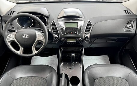 Hyundai ix35 I рестайлинг, 2012 год, 1 245 000 рублей, 10 фотография