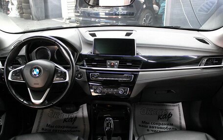 BMW X2, 2021 год, 1 830 000 рублей, 11 фотография