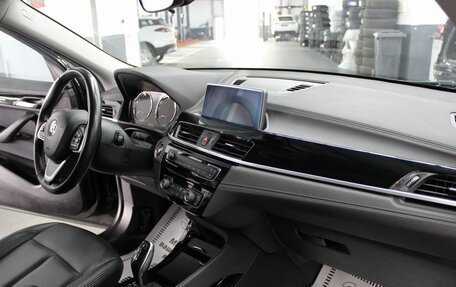 BMW X2, 2021 год, 1 830 000 рублей, 8 фотография