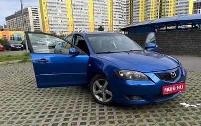 Mazda 3, 2004 год, 525 000 рублей, 1 фотография