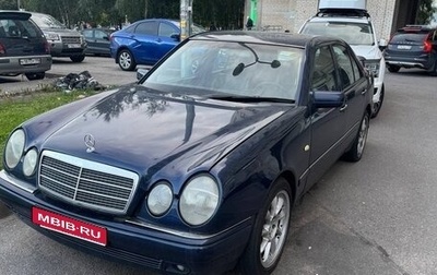Mercedes-Benz E-Класс, 1998 год, 248 000 рублей, 1 фотография