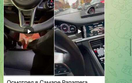 Porsche Panamera II рестайлинг, 2017 год, 8 490 000 рублей, 28 фотография