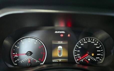 Haval Jolion, 2022 год, 1 749 000 рублей, 15 фотография