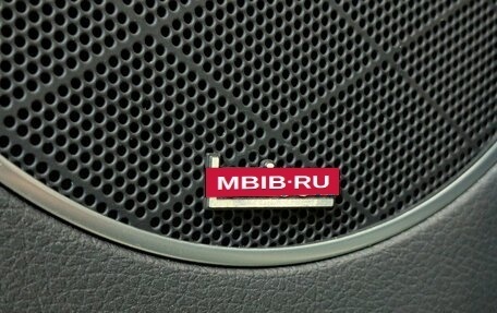 Genesis GV80 I, 2021 год, 6 500 000 рублей, 23 фотография