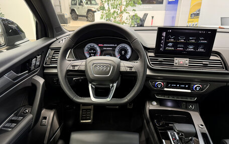 Audi Q5, 2026 год, 5 880 000 рублей, 23 фотография