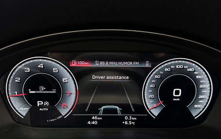 Audi Q5, 2026 год, 5 880 000 рублей, 26 фотография