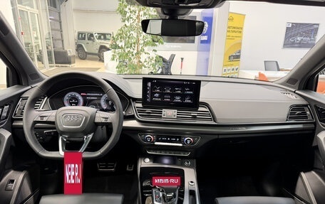 Audi Q5, 2026 год, 5 880 000 рублей, 22 фотография
