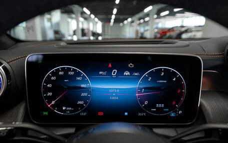 Mercedes-Benz GLC, 2024 год, 7 300 000 рублей, 12 фотография