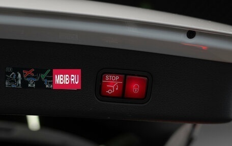 Mercedes-Benz GLC, 2024 год, 7 300 000 рублей, 28 фотография