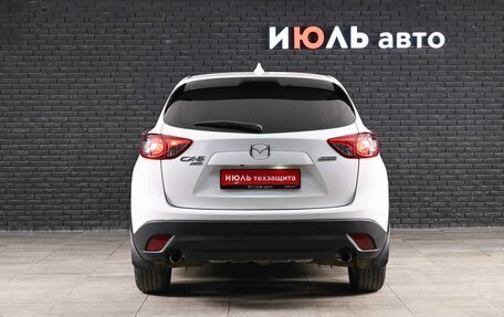 Mazda CX-5 II, 2014 год, 1 680 000 рублей, 5 фотография