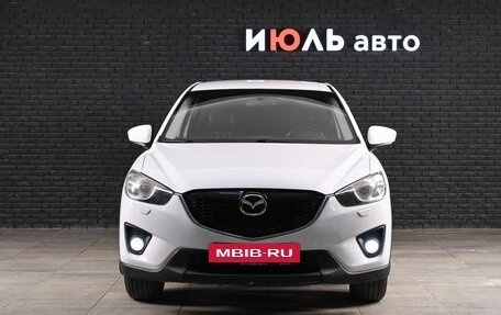 Mazda CX-5 II, 2014 год, 1 680 000 рублей, 2 фотография