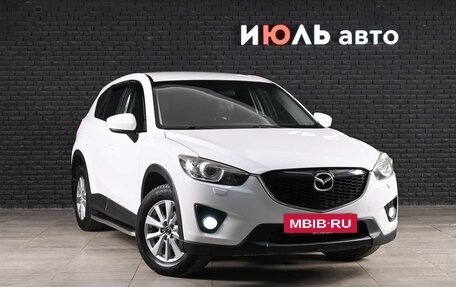 Mazda CX-5 II, 2014 год, 1 680 000 рублей, 3 фотография