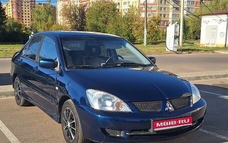 Mitsubishi Lancer IX, 2005 год, 300 000 рублей, 1 фотография