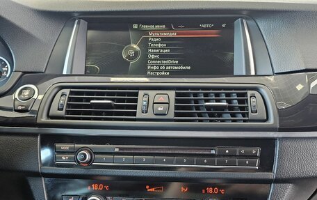 BMW 5 серия, 2014 год, 2 099 000 рублей, 20 фотография
