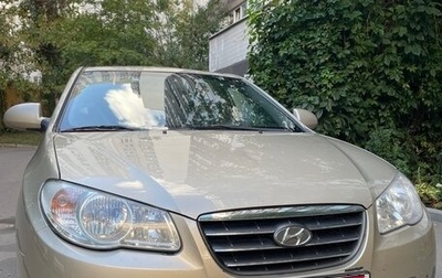 Hyundai Elantra IV, 2007 год, 550 000 рублей, 1 фотография