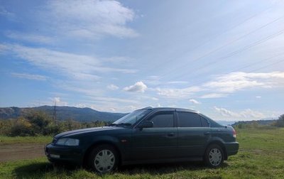 Honda Domani, 2000 год, 350 000 рублей, 1 фотография