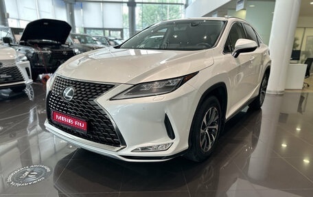 Lexus RX IV рестайлинг, 2020 год, 4 793 000 рублей, 1 фотография