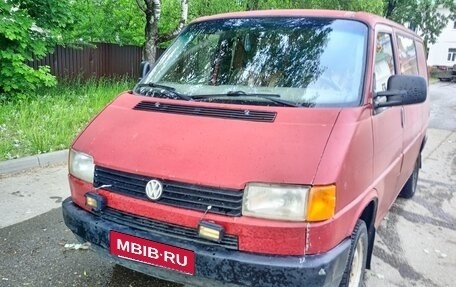 Volkswagen Transporter T4, 1995 год, 280 000 рублей, 1 фотография
