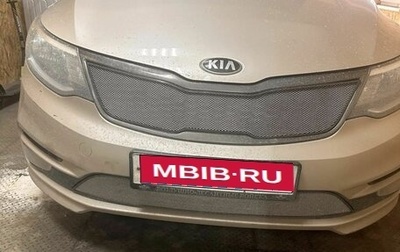 KIA Rio III рестайлинг, 2015 год, 1 070 000 рублей, 1 фотография