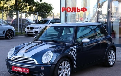 MINI Hatch, 2006 год, 730 000 рублей, 1 фотография