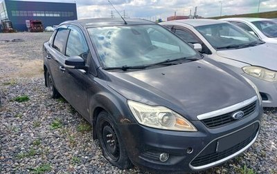 Ford Focus II рестайлинг, 2008 год, 397 000 рублей, 1 фотография