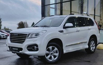 Haval H9 I рестайлинг, 2022 год, 2 860 000 рублей, 1 фотография