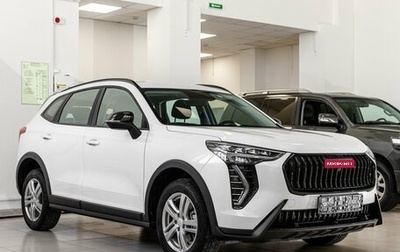Haval Jolion, 2025 год, 2 000 000 рублей, 1 фотография