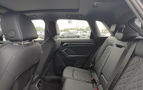 Audi Q3, 2026 год, 4 190 000 рублей, 12 фотография
