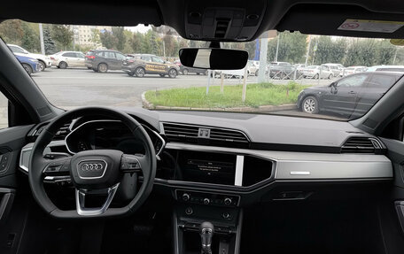 Audi Q3, 2026 год, 4 190 000 рублей, 14 фотография
