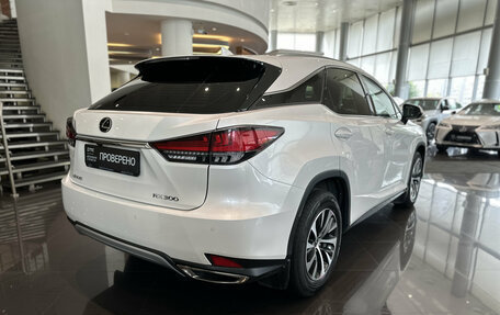 Lexus RX IV рестайлинг, 2020 год, 4 793 000 рублей, 6 фотография