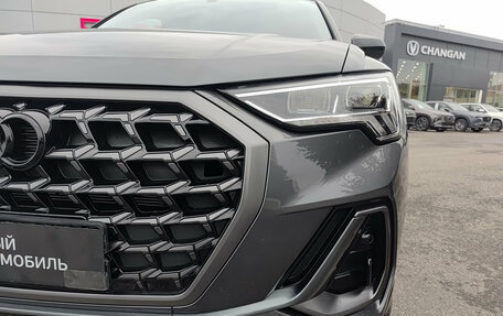 Audi Q3, 2026 год, 4 190 000 рублей, 17 фотография